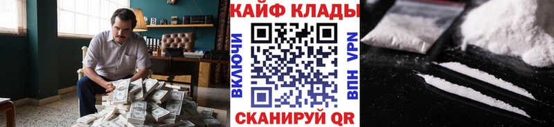 Купить АМФЕТАМИН  Псилоцибиновые грибы  Мефедрон  Гашиш  A-PVP  Мосальск