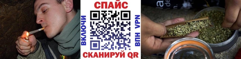 Купить где  Мосальск  БУТИРАТ вода 