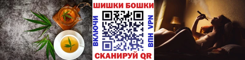 Печенье с ТГК марихуана Мосальск