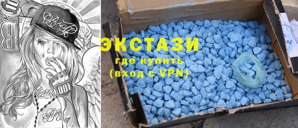 mix Бронницы