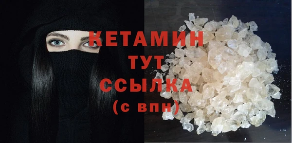 мяу мяу мука Верхнеуральск
