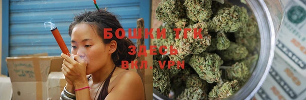 кокс Верея