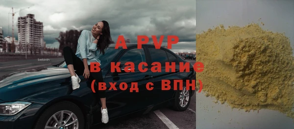 мяу мяу мука Верхнеуральск