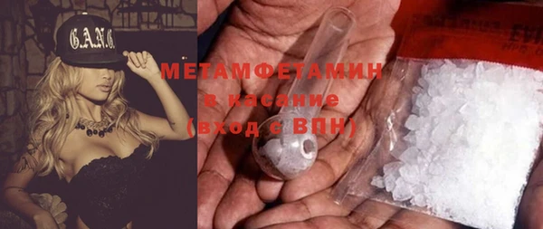 круглые Бугульма