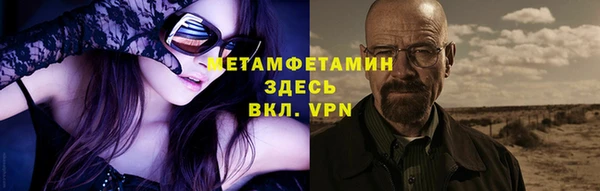 каннабис Верхний Тагил
