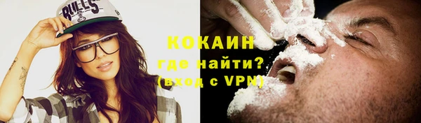 круглые Бугульма