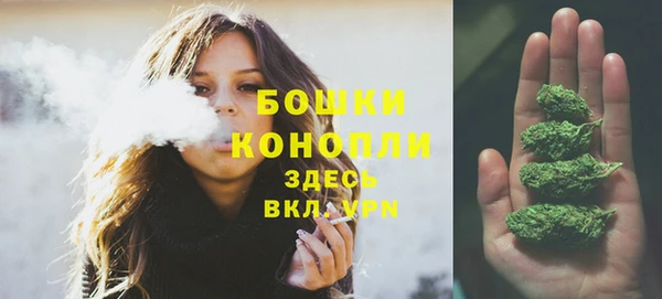 круглые Бугульма