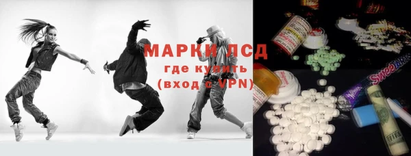 мяу мяу мука Верхнеуральск