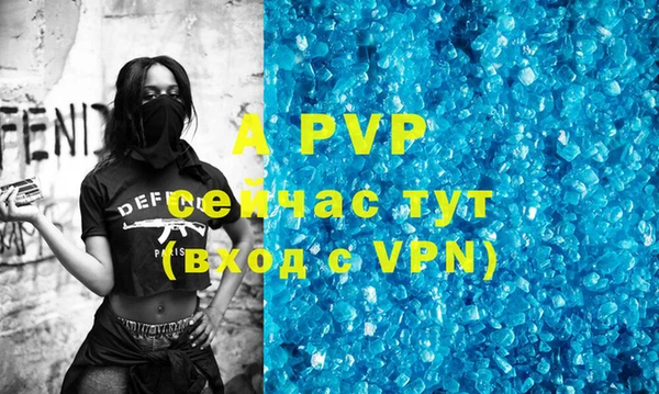 метадон Бородино