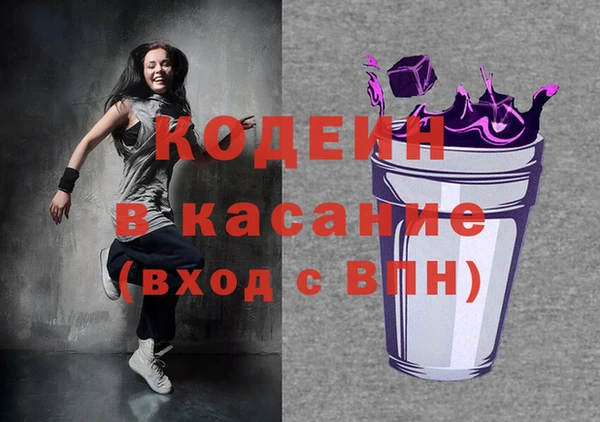 кокс Верея