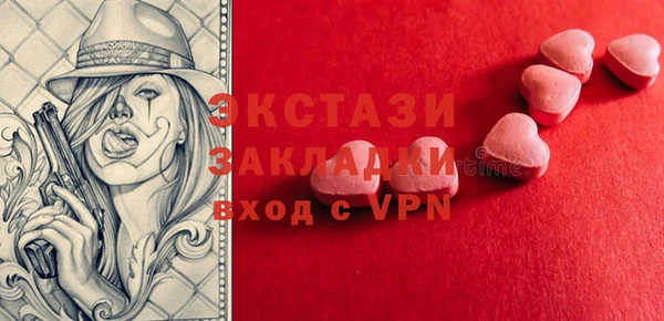 кокс Верея