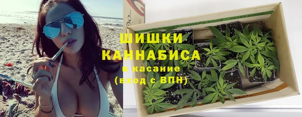 прущая мука Наволоки