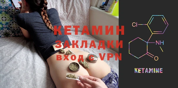 кокс Верея