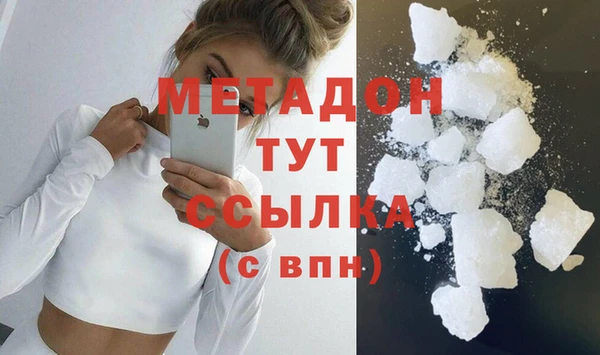 кокс Верея