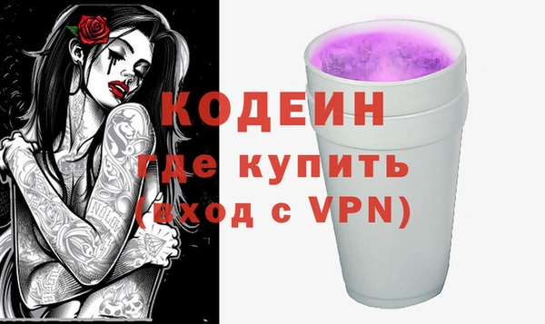 круглые Бугульма