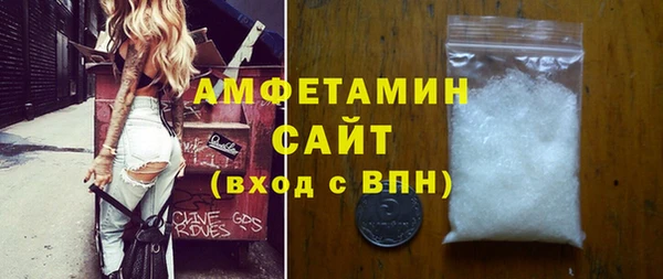 прущая мука Наволоки