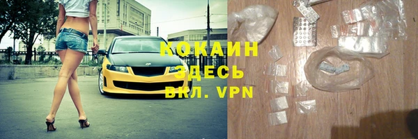 каннабис Верхний Тагил
