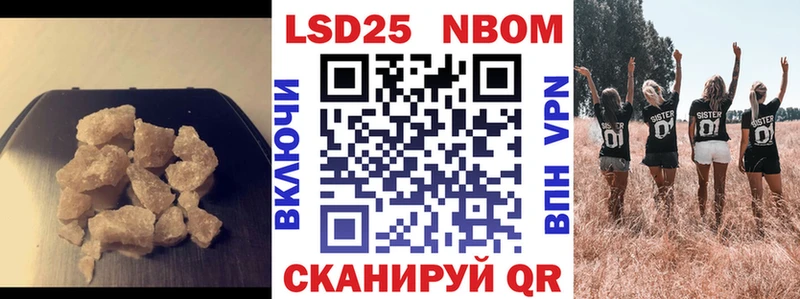 Купить закладки  Мосальск  ЛСД экстази кислота 